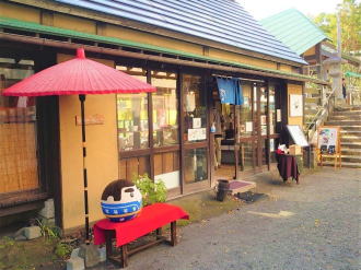 �����������������C���[�W